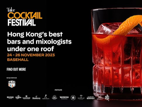 Tatler Cocktail Festival, Hong Kong 2023